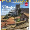 Couverture Magazine Destination Portugal N°20
