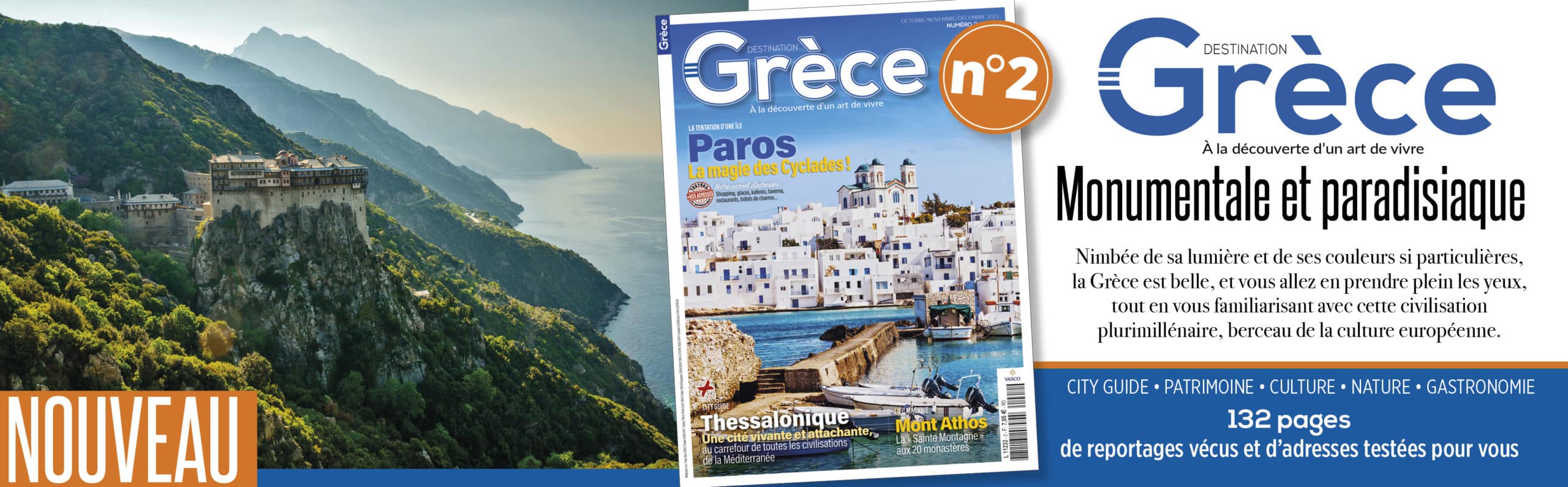 Bannière Destination Grèce n°2