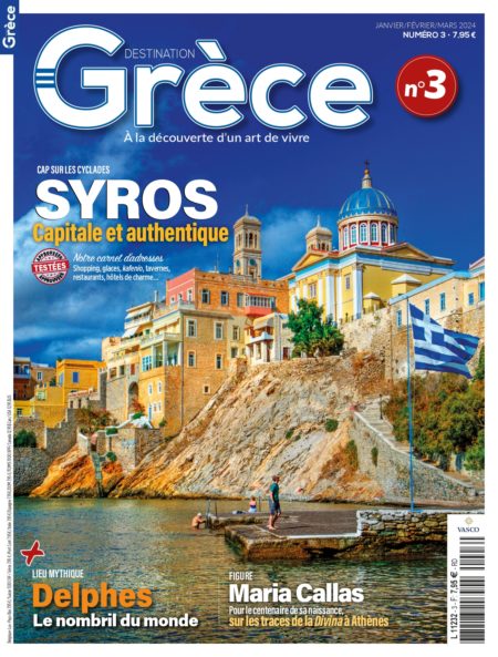 Destination Grèce n°3