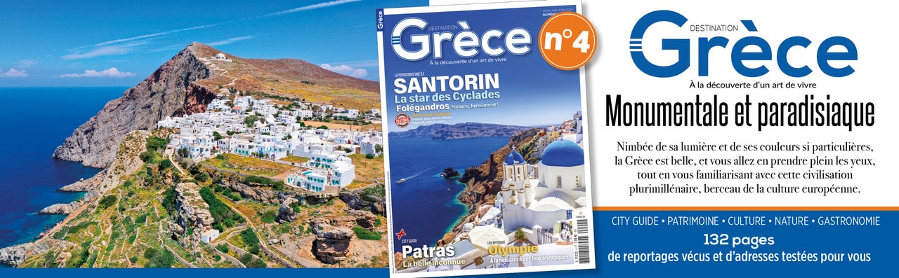 Bannière Destination Grèce n°4