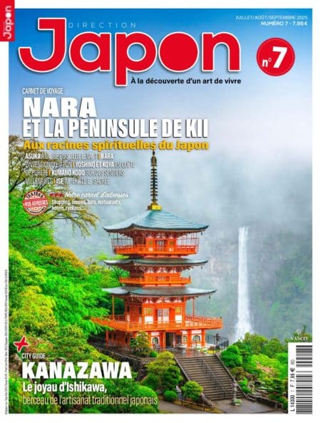 Couverture Japon numéro 7