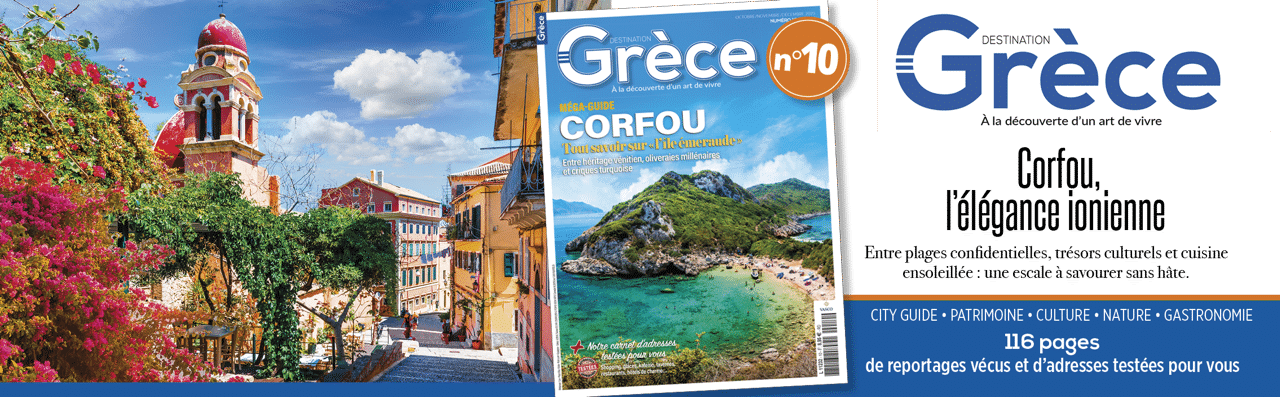 Bannière Destination Grèce n°7