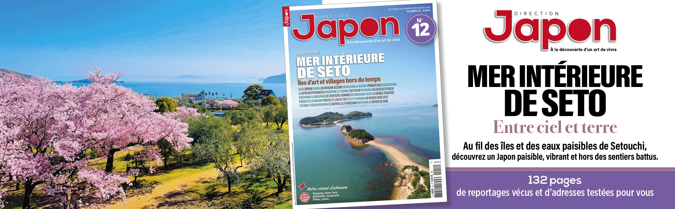 bandeau Japon n°5
